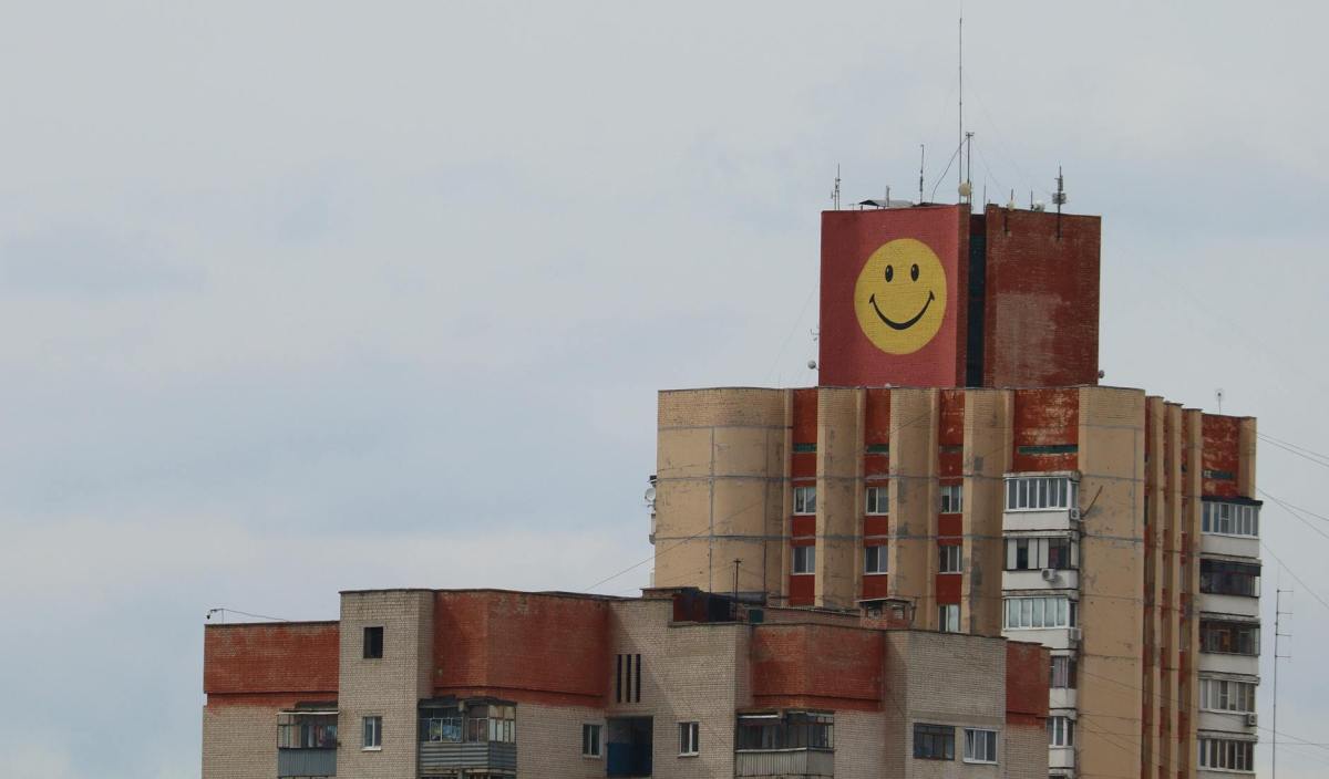 Always look on the bright side – the things that made me smile in&nbsp;February.